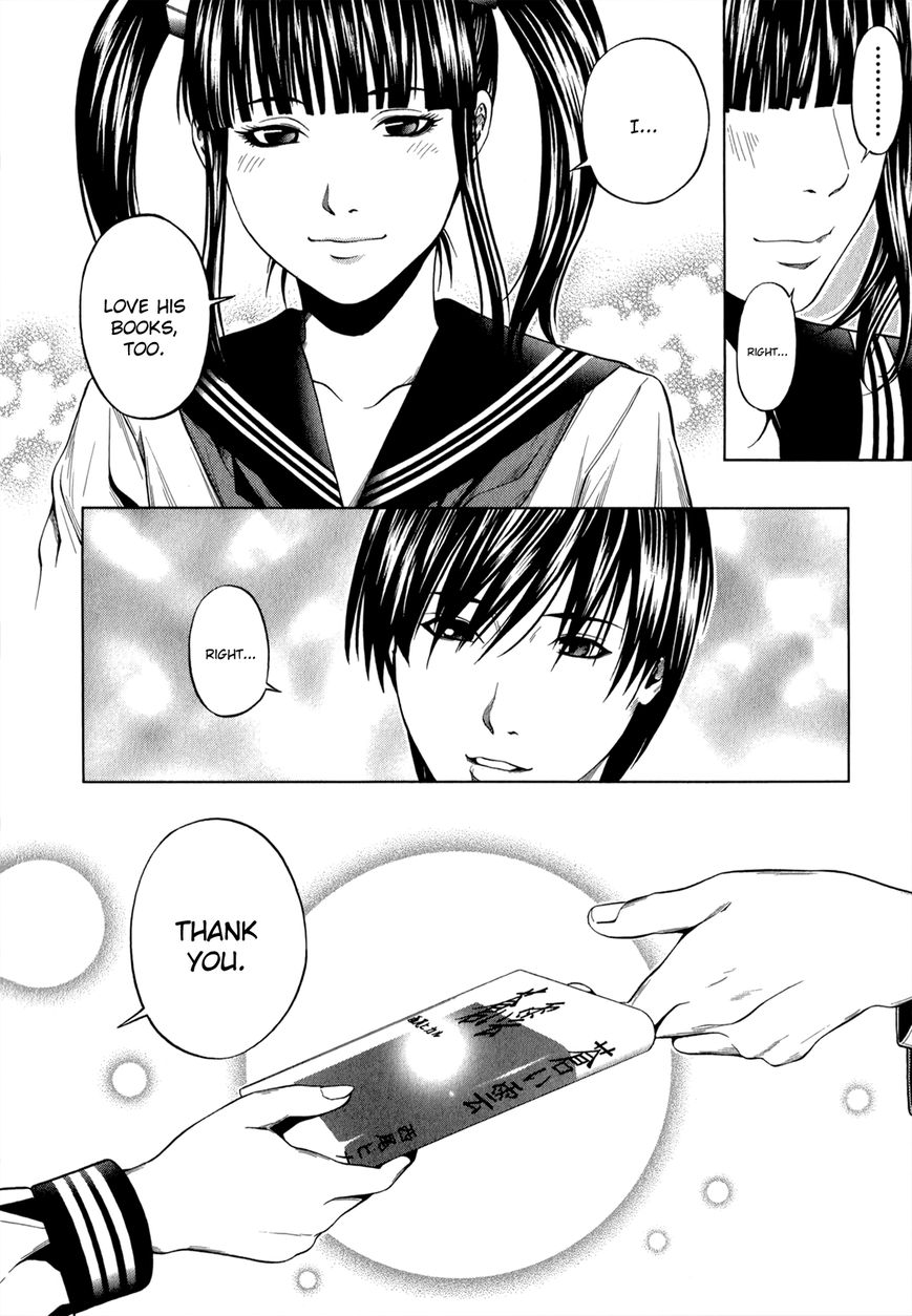 Mashumaro Ecchi Chapter 16 page 19 - Chapter 16