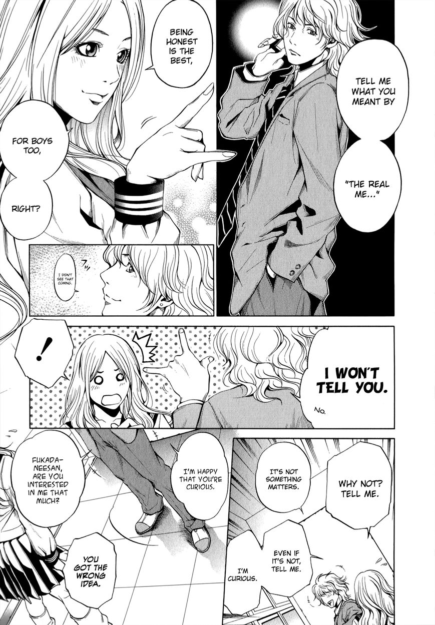 Mashumaro Ecchi Chapter 16 page 22 - Chapter 16