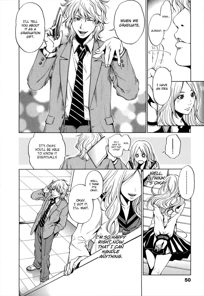 Mashumaro Ecchi Chapter 16 page 23 - Chapter 16