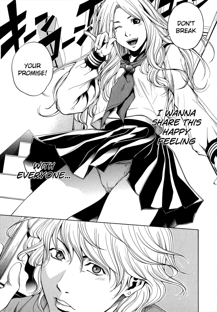 Mashumaro Ecchi Chapter 16 page 24 - Chapter 16