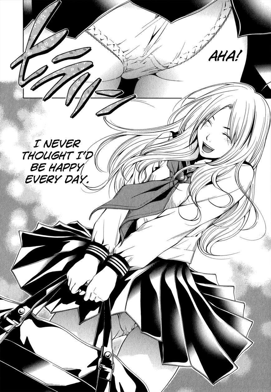 Mashumaro Ecchi Chapter 16 page 5 - Chapter 16
