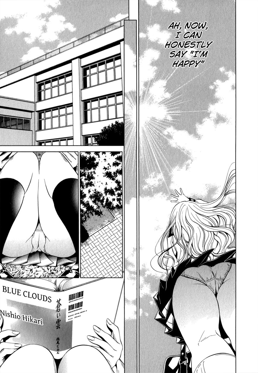 Mashumaro Ecchi Chapter 16 page 6 - Chapter 16
