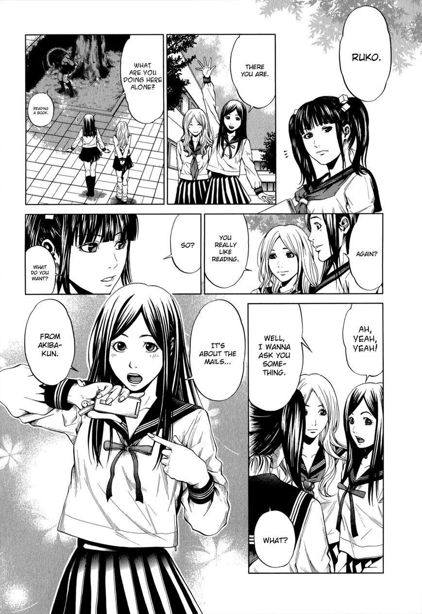 Mashumaro Ecchi Chapter 16 page 8 - Chapter 16