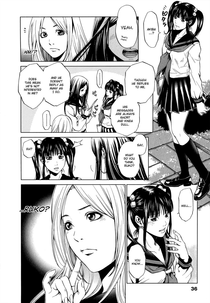 Mashumaro Ecchi Chapter 16 page 9 - Chapter 16