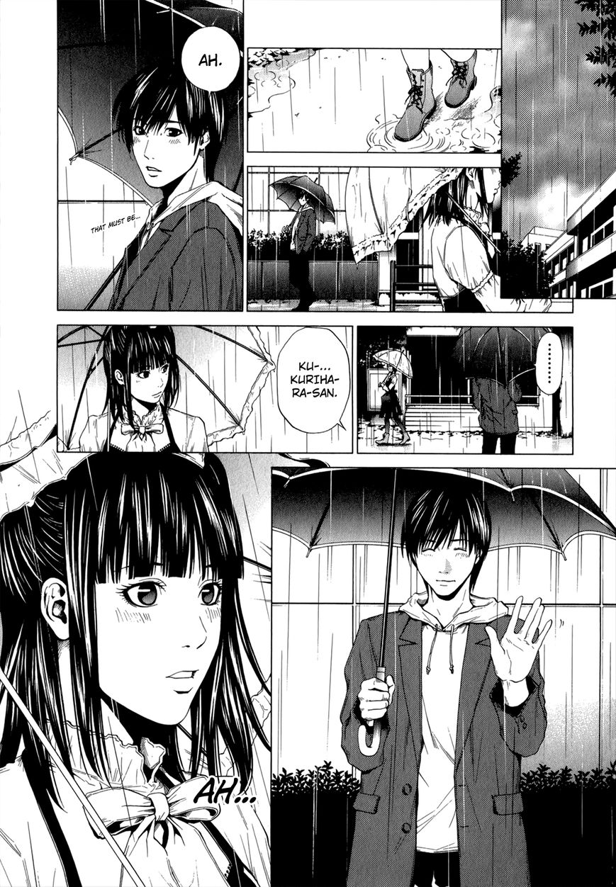 Mashumaro Ecchi Chapter 17.1 page 13 - Chapter 17.1 : extra: Volume 3 Extra - Future