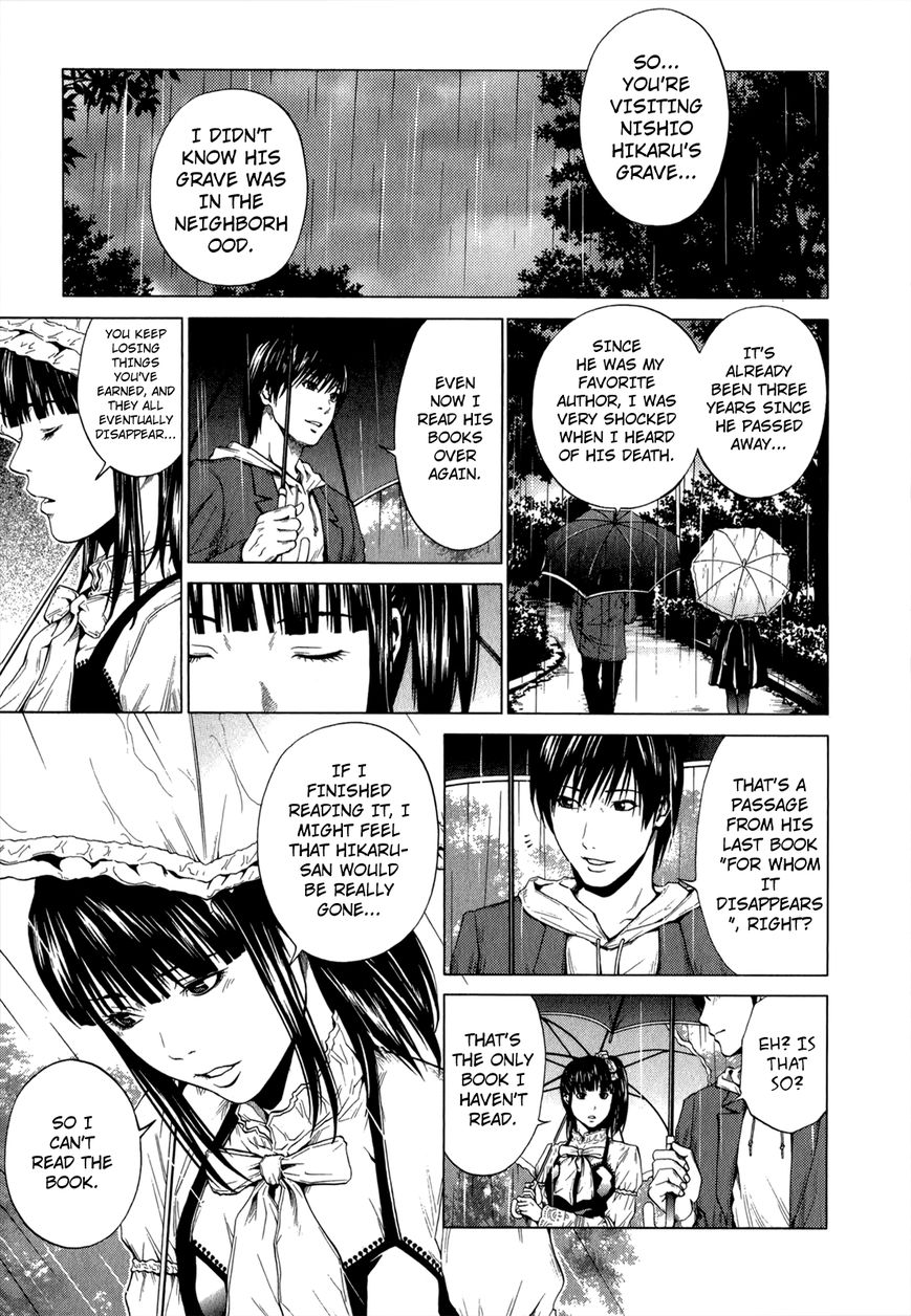 Mashumaro Ecchi Chapter 17.1 page 14 - Chapter 17.1 : extra: Volume 3 Extra - Future