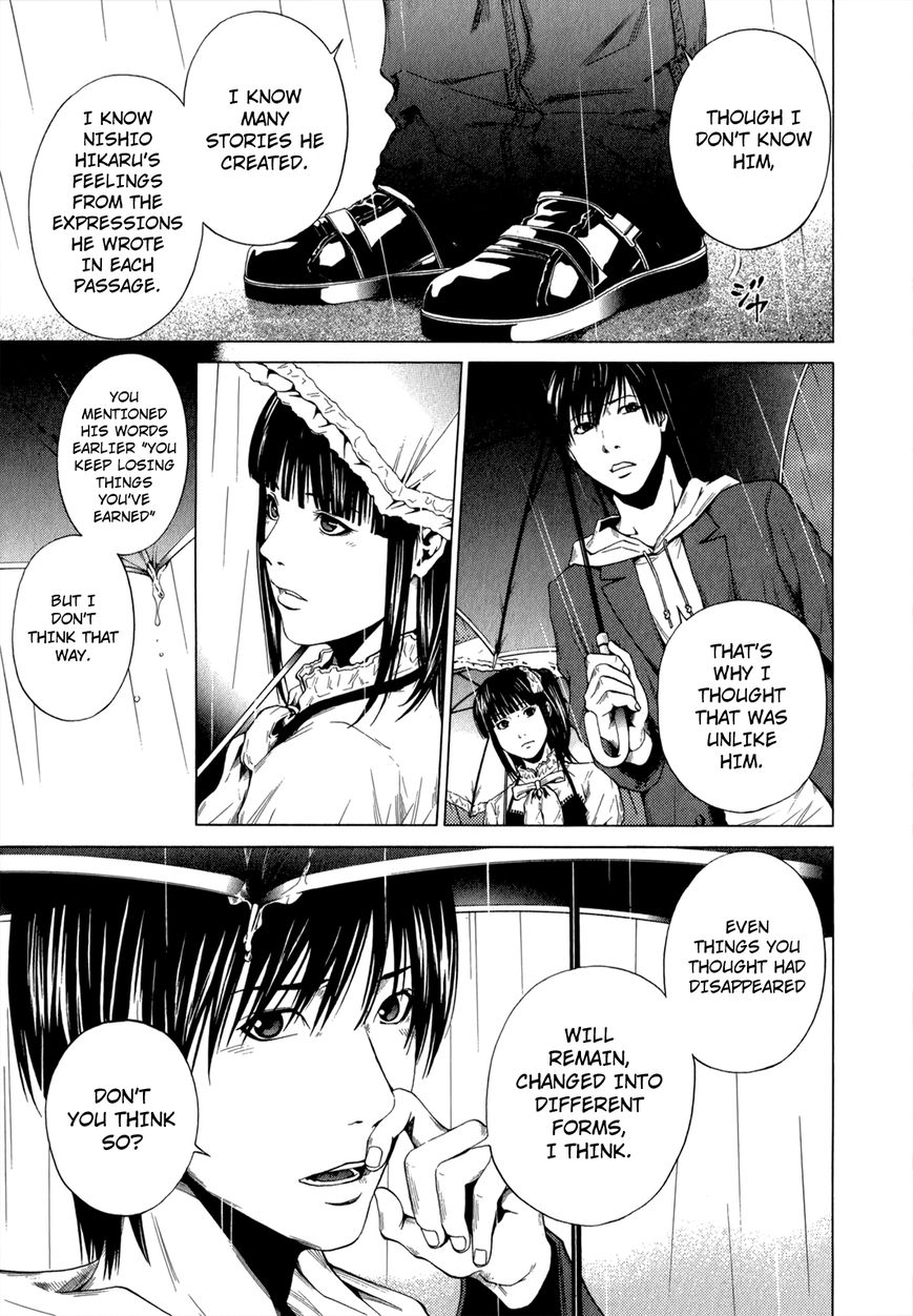 Mashumaro Ecchi Chapter 17.1 page 16 - Chapter 17.1 : extra: Volume 3 Extra - Future