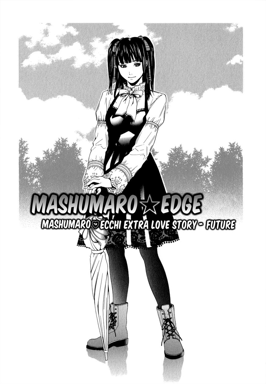 Mashumaro Ecchi Chapter 17.1 page 2 - Chapter 17.1 : extra: Volume 3 Extra - Future