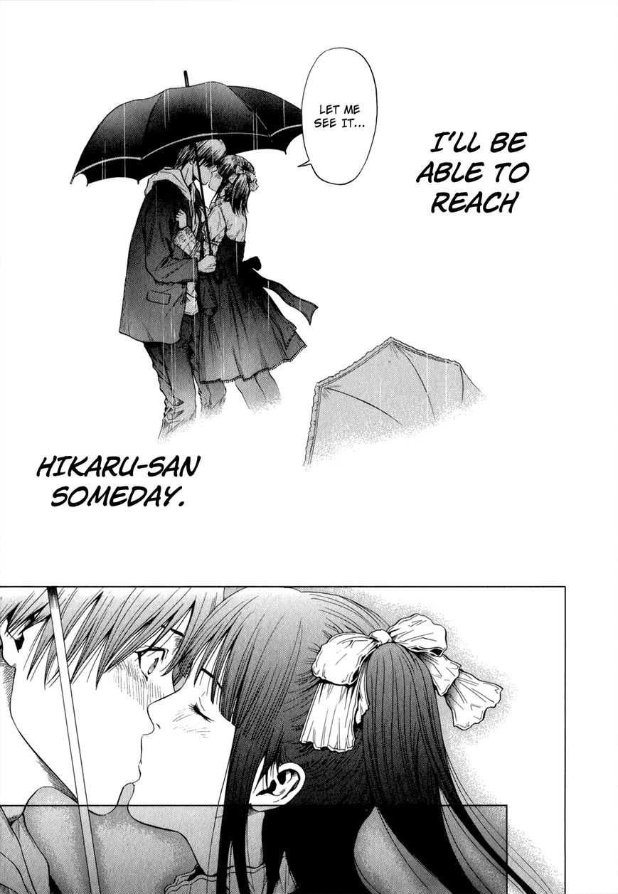 Mashumaro Ecchi Chapter 17.1 page 20 - Chapter 17.1 : extra: Volume 3 Extra - Future