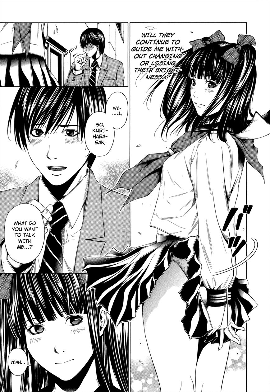Mashumaro Ecchi Chapter 17.1 page 4 - Chapter 17.1 : extra: Volume 3 Extra - Future