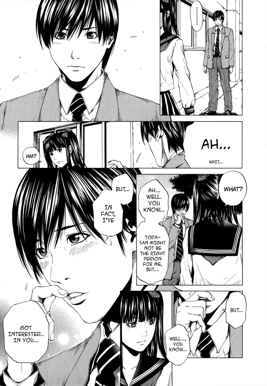 Mashumaro Ecchi Chapter 17.1 page 8 - Chapter 17.1 : extra: Volume 3 Extra - Future