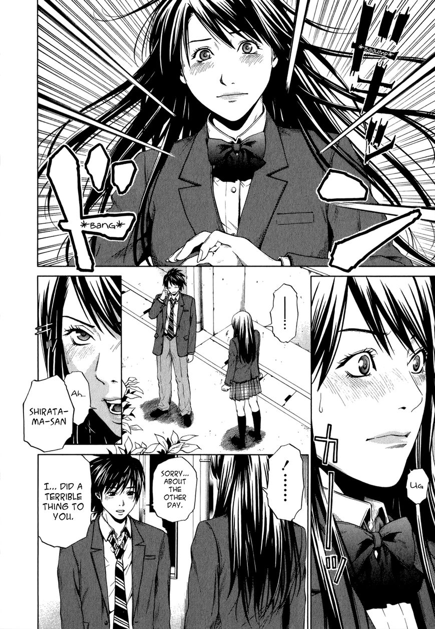 Mashumaro Ecchi Chapter 17 page 15 - Chapter 17