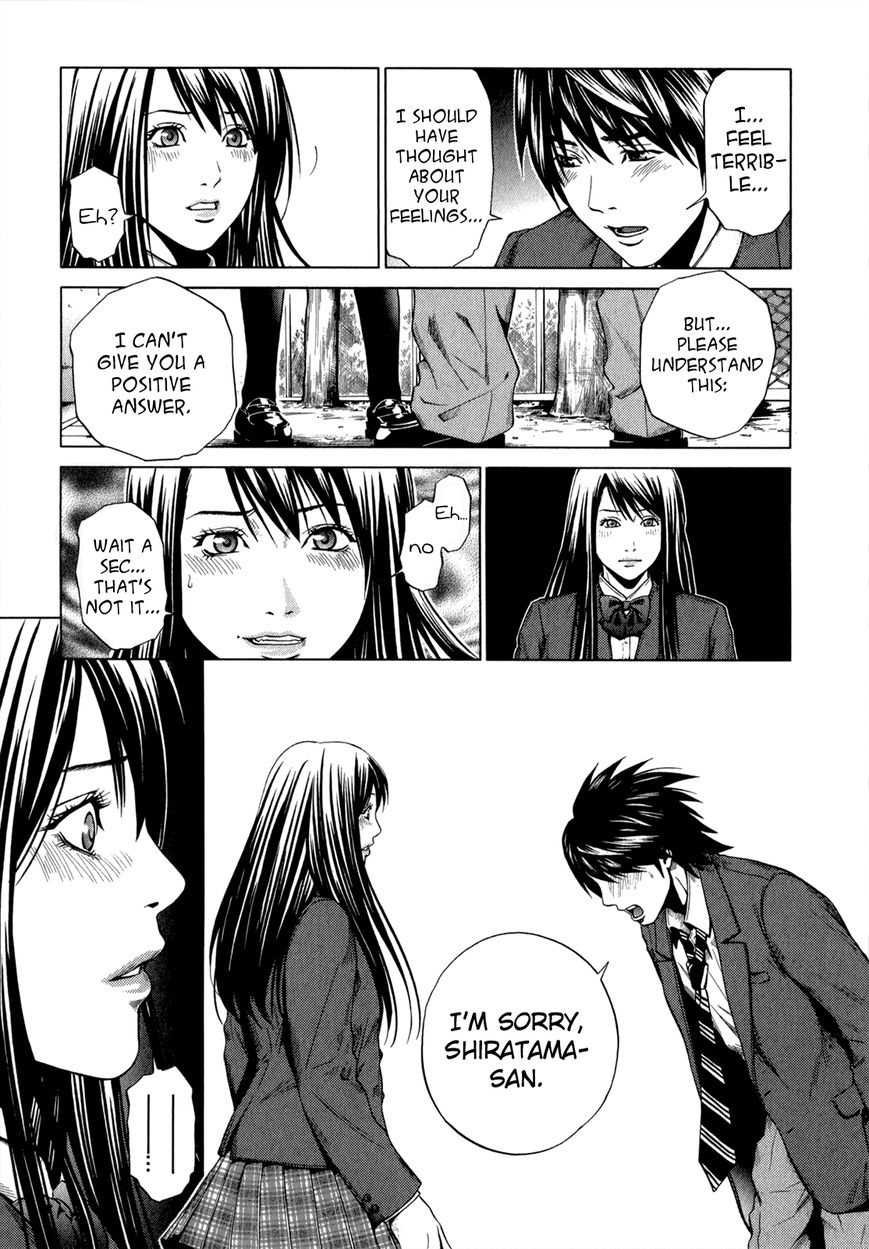 Mashumaro Ecchi Chapter 17 page 16 - Chapter 17