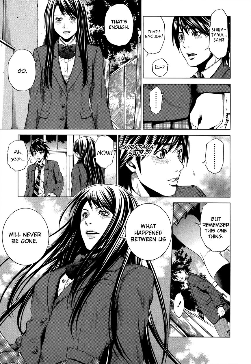 Mashumaro Ecchi Chapter 17 page 18 - Chapter 17