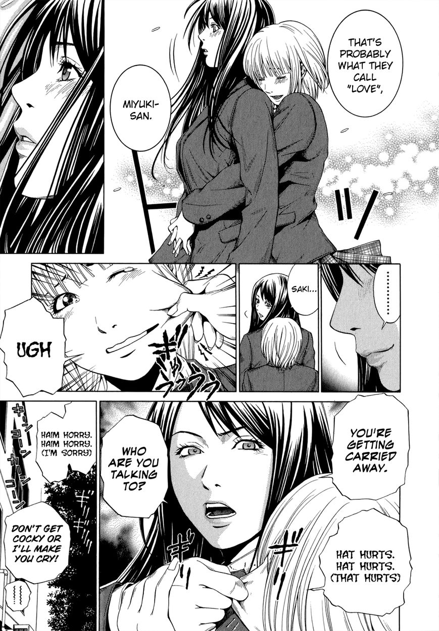 Mashumaro Ecchi Chapter 17 page 20 - Chapter 17