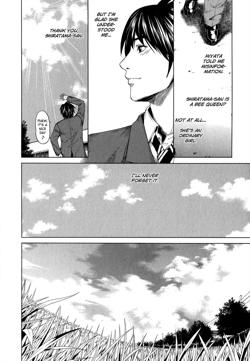 Mashumaro Ecchi Chapter 17 page 21 - Chapter 17