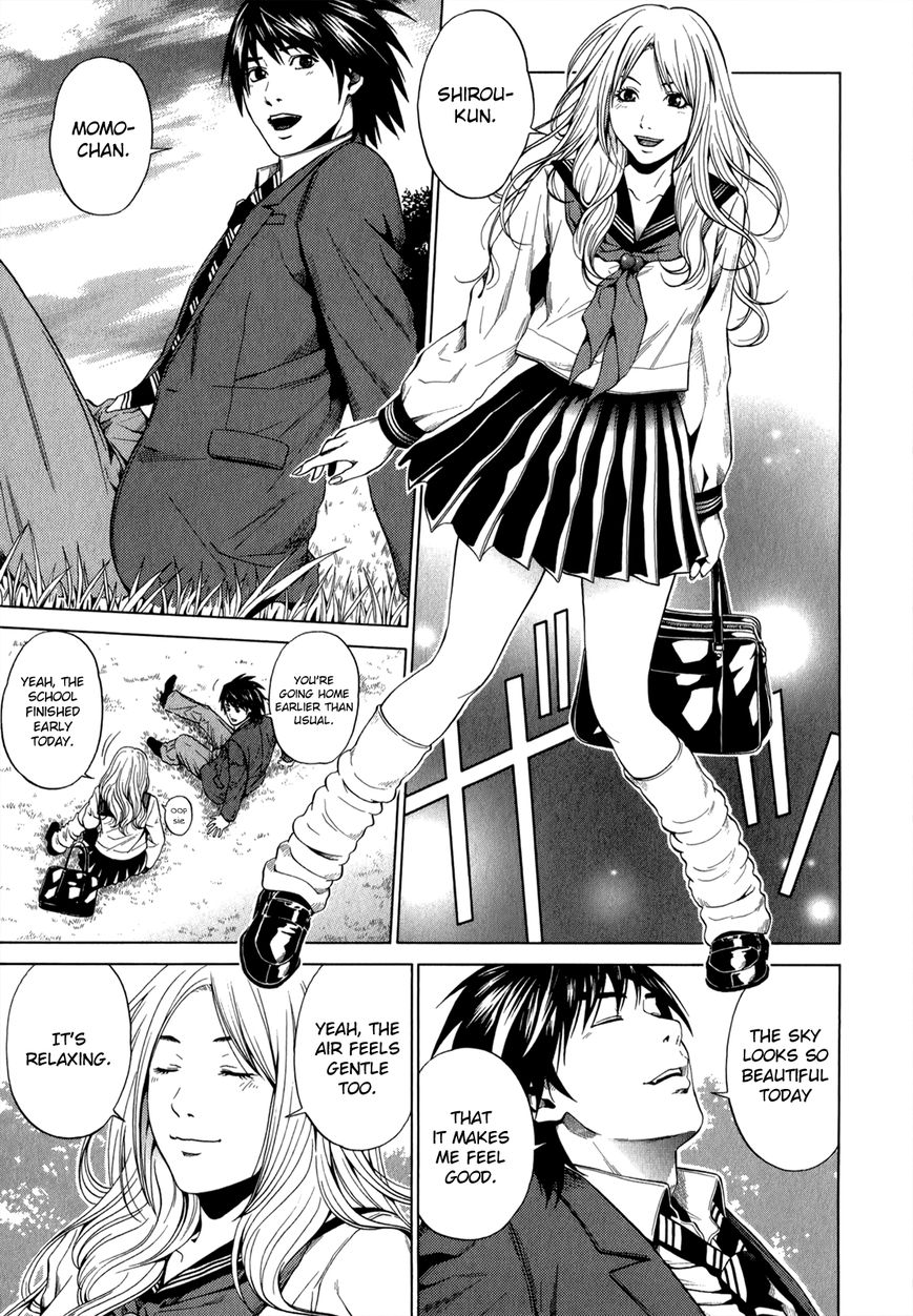 Mashumaro Ecchi Chapter 17 page 22 - Chapter 17
