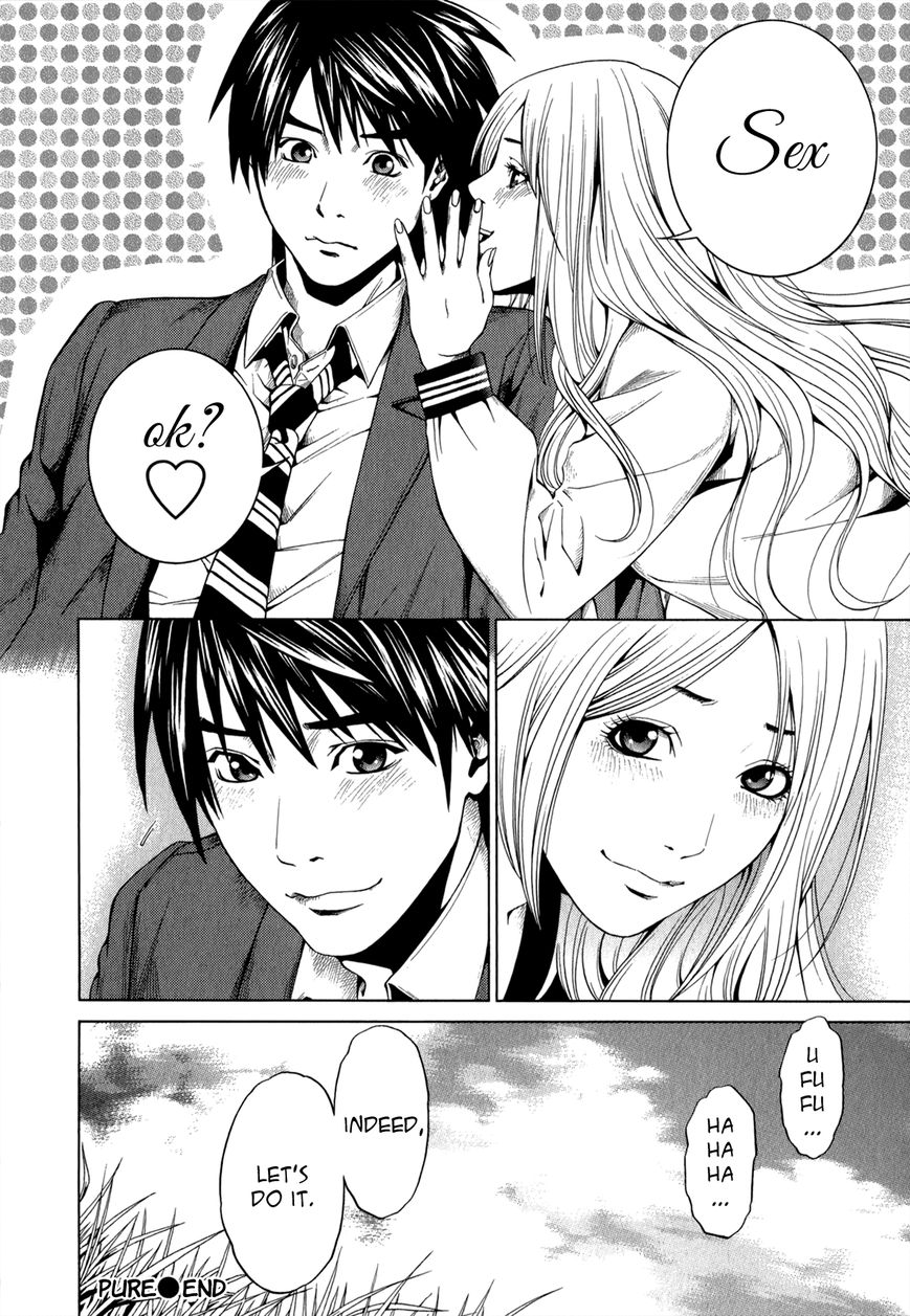 Mashumaro Ecchi Chapter 17 page 24 - Chapter 17