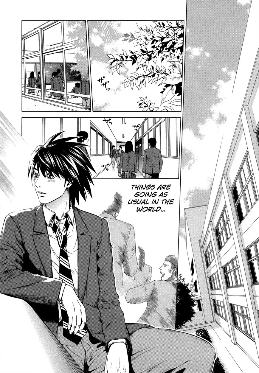 Mashumaro Ecchi Chapter 17 page 3 - Chapter 17
