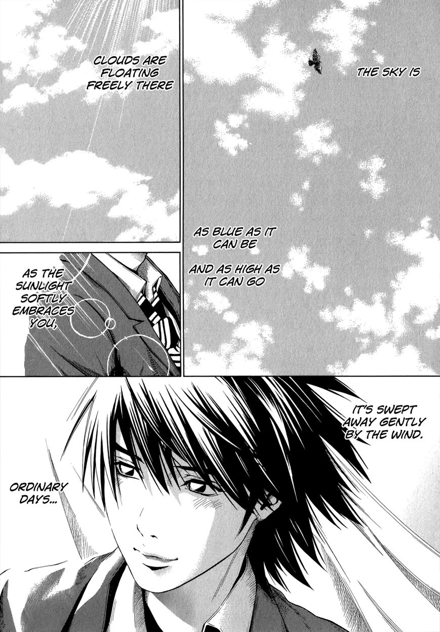 Mashumaro Ecchi Chapter 17 page 4 - Chapter 17