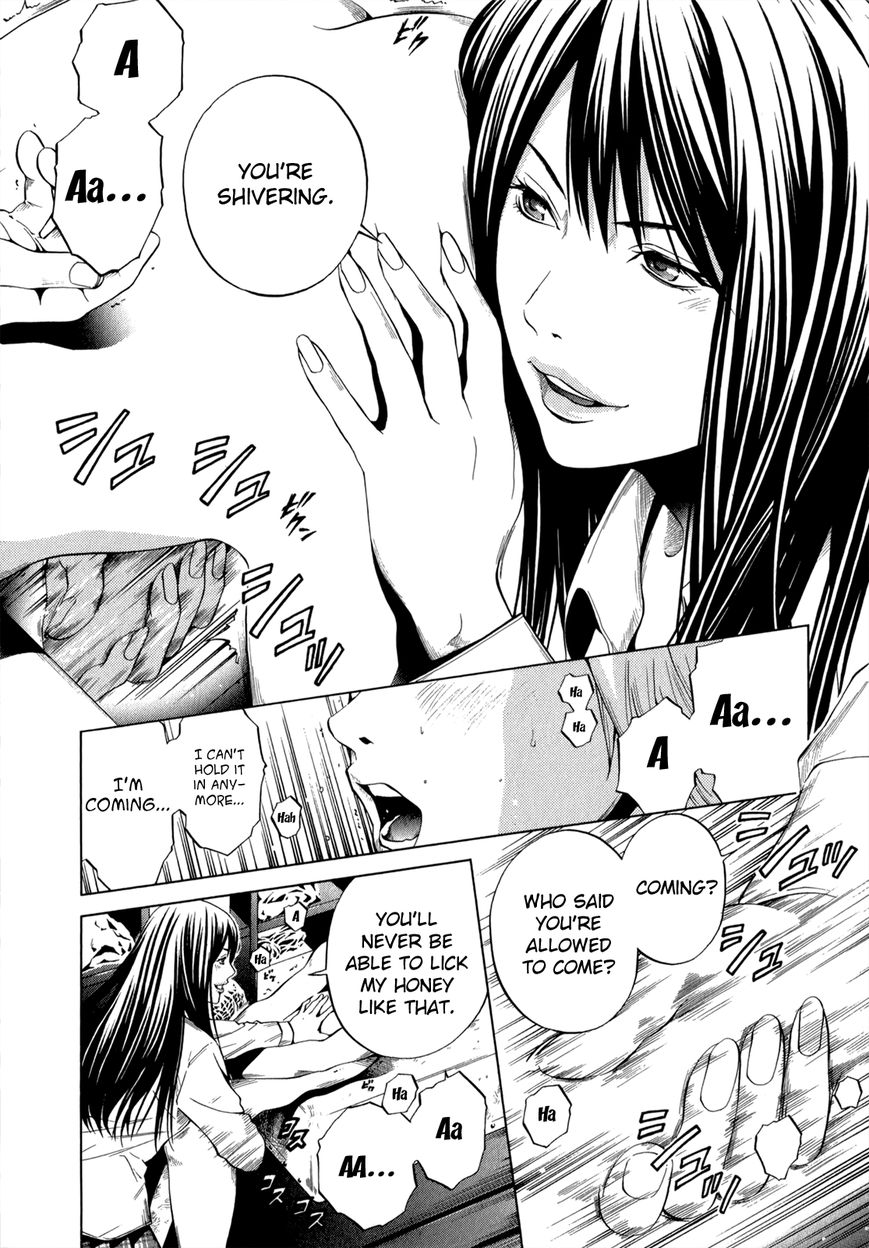 Mashumaro Ecchi Chapter 17 page 7 - Chapter 17