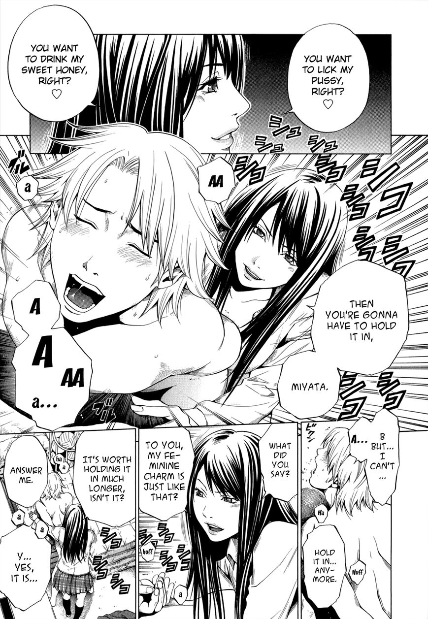 Mashumaro Ecchi Chapter 17 page 8 - Chapter 17