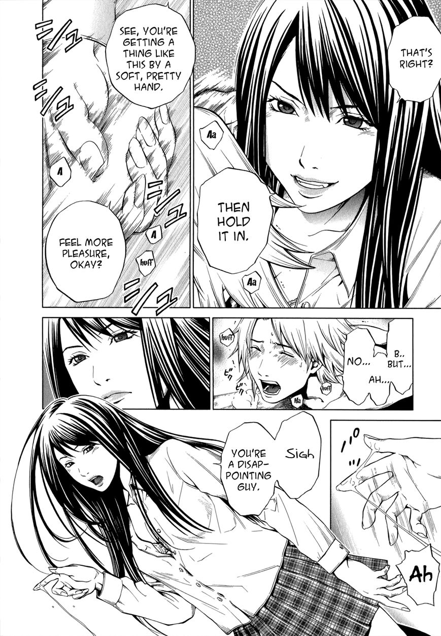 Mashumaro Ecchi Chapter 17 page 9 - Chapter 17