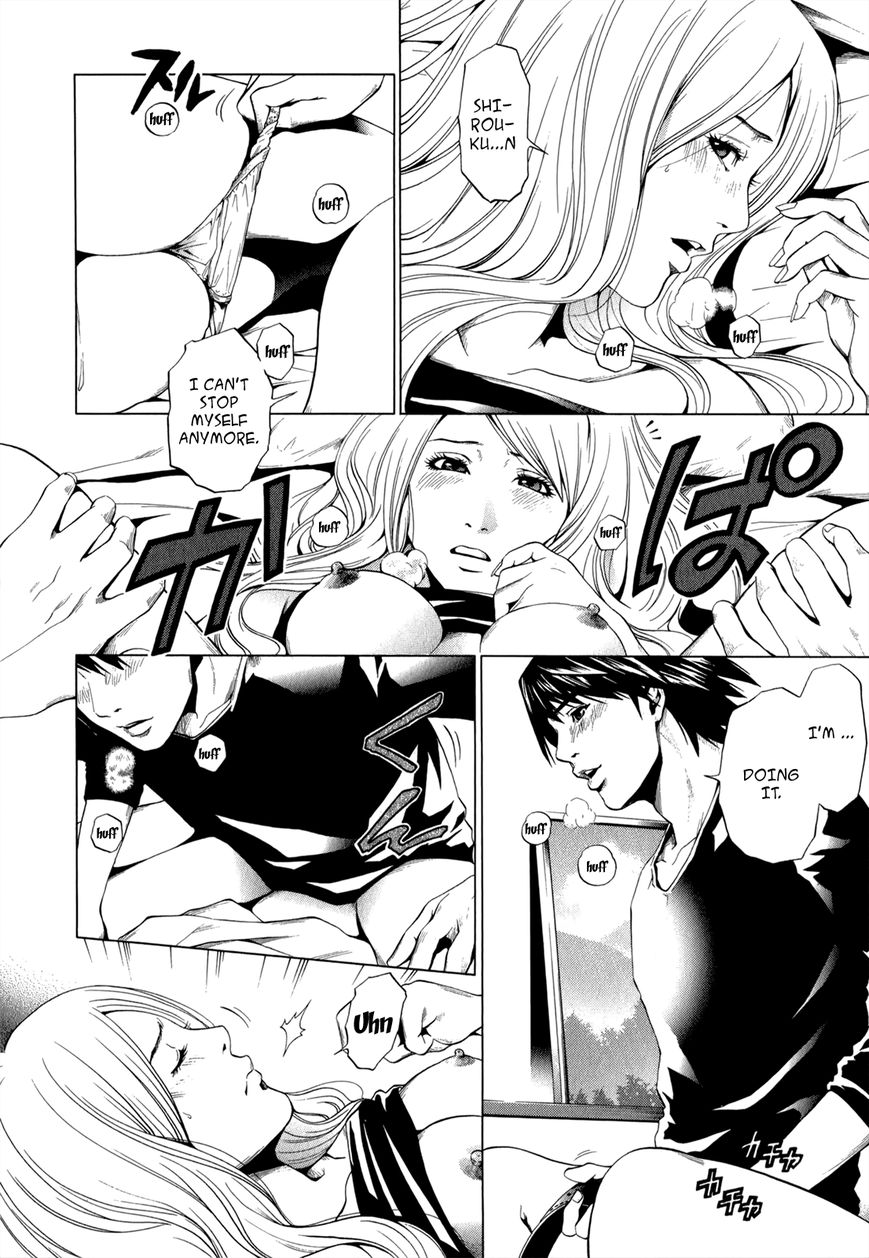 Mashumaro Ecchi Chapter 18 page 15 - Chapter 18