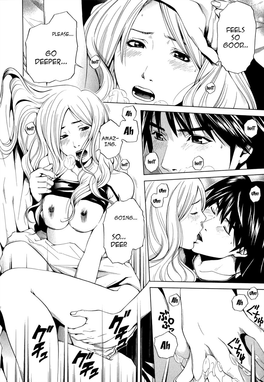 Mashumaro Ecchi Chapter 18 page 17 - Chapter 18