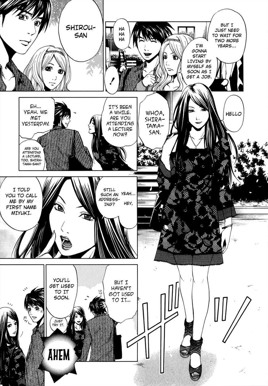 Mashumaro Ecchi Chapter 18 page 20 - Chapter 18
