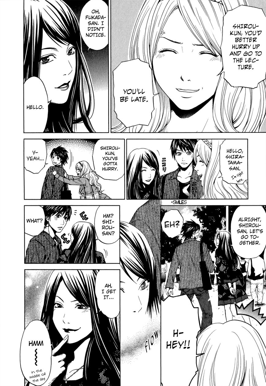 Mashumaro Ecchi Chapter 18 page 21 - Chapter 18