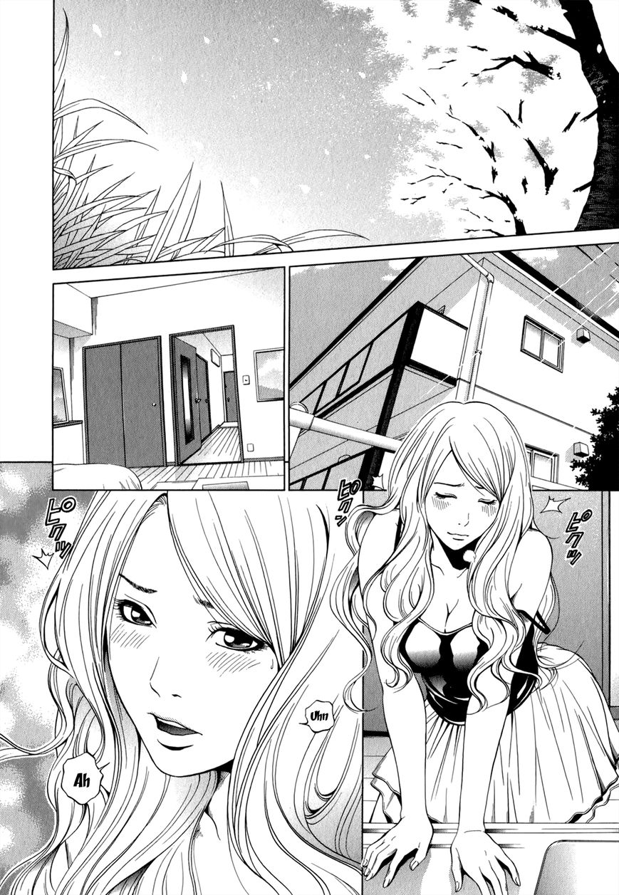 Mashumaro Ecchi Chapter 18 page 3 - Chapter 18