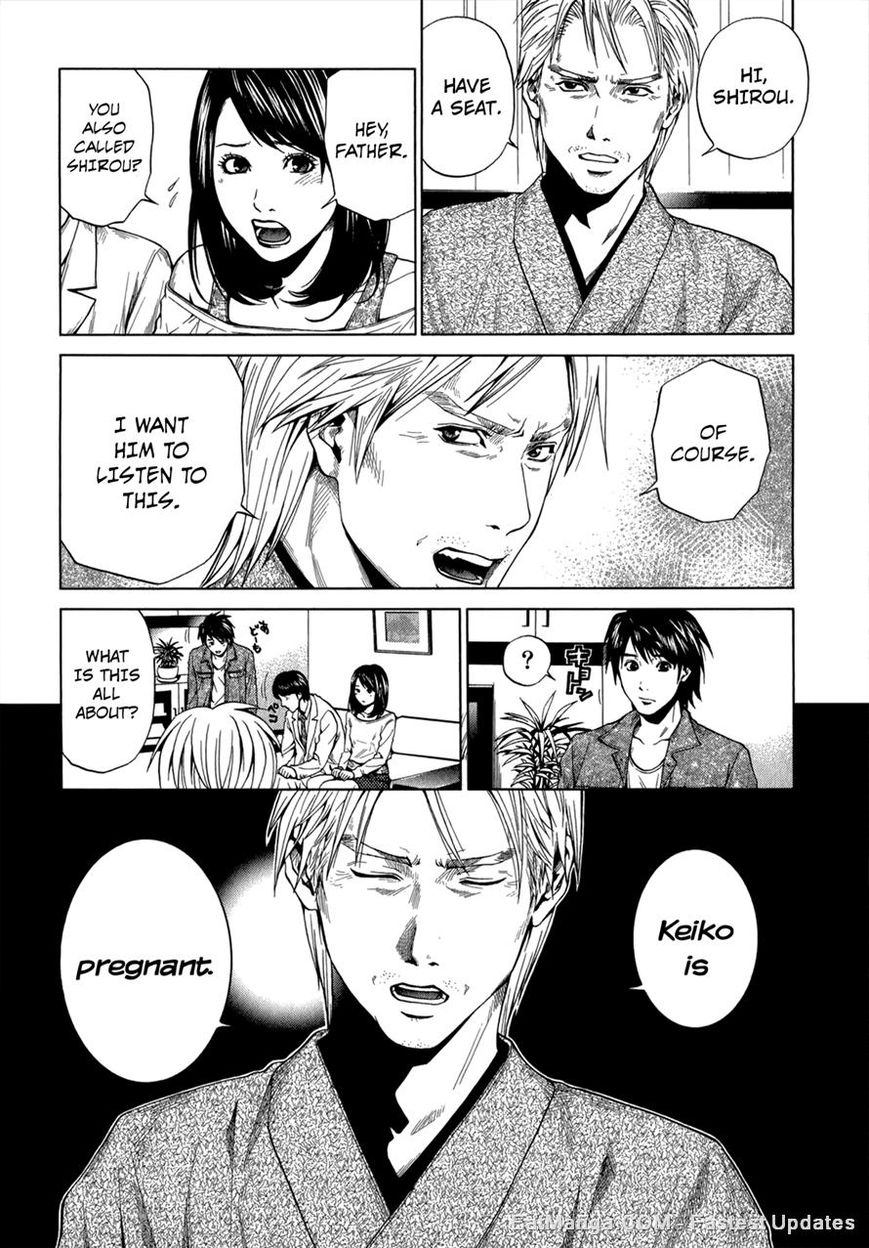 Mashumaro Ecchi Chapter 19 page 15 - Chapter 19