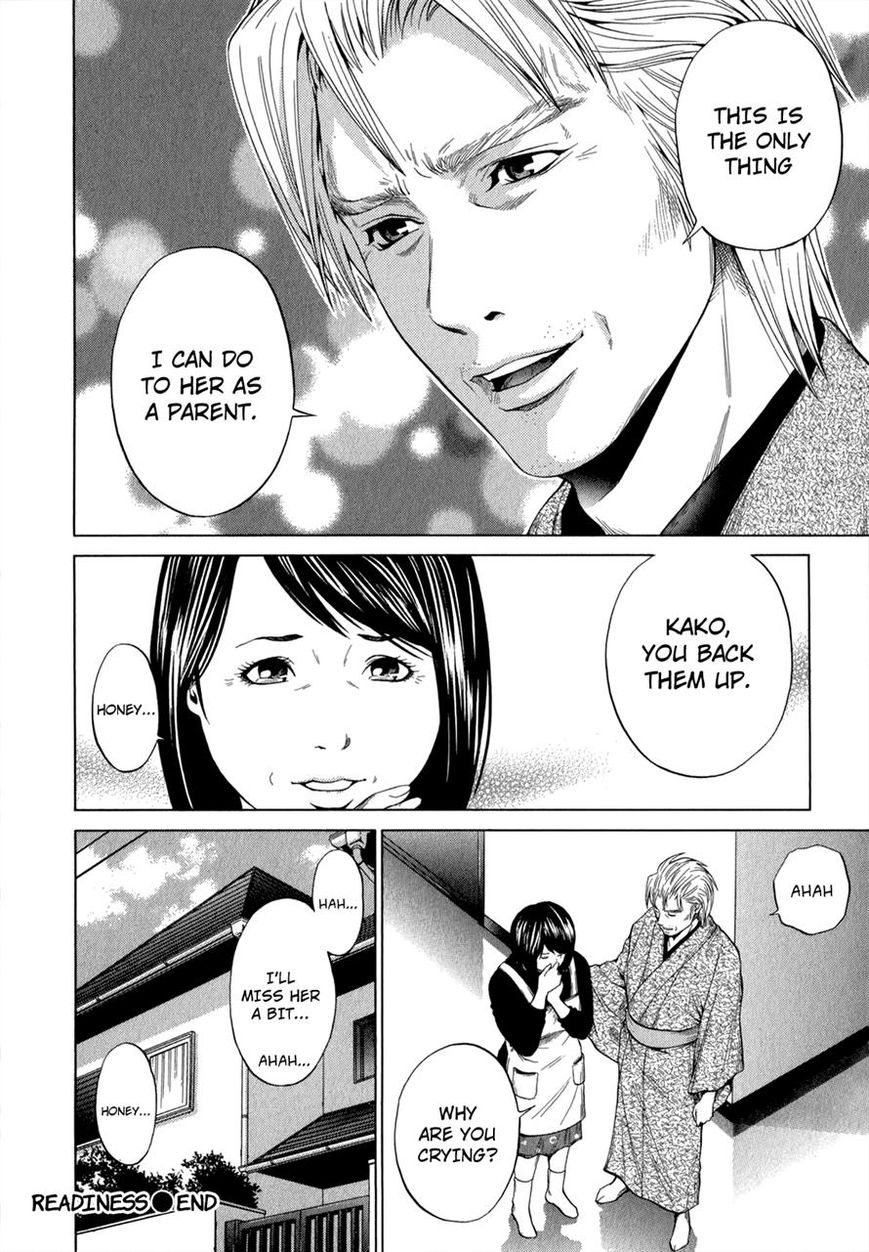 Mashumaro Ecchi Chapter 19 page 24 - Chapter 19