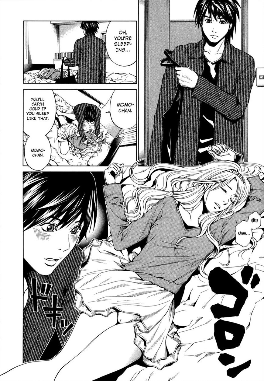 Mashumaro Ecchi Chapter 19 page 4 - Chapter 19
