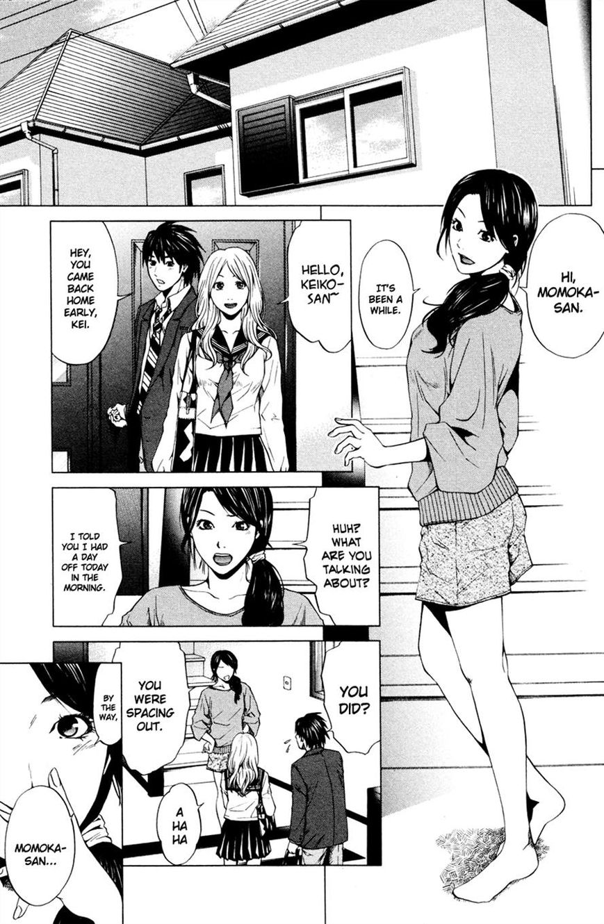 Mashumaro Ecchi Chapter 2 page 12 - Chapter 2