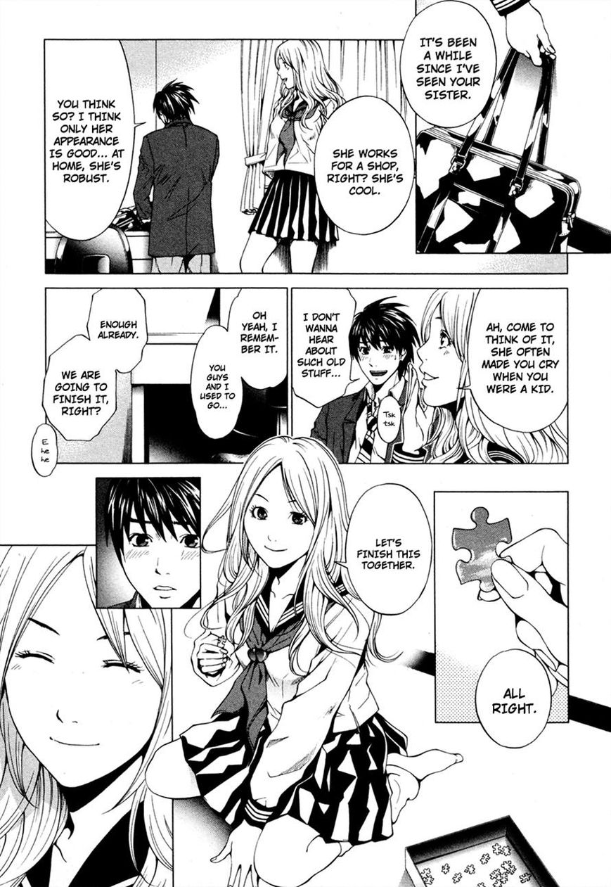 Mashumaro Ecchi Chapter 2 page 14 - Chapter 2