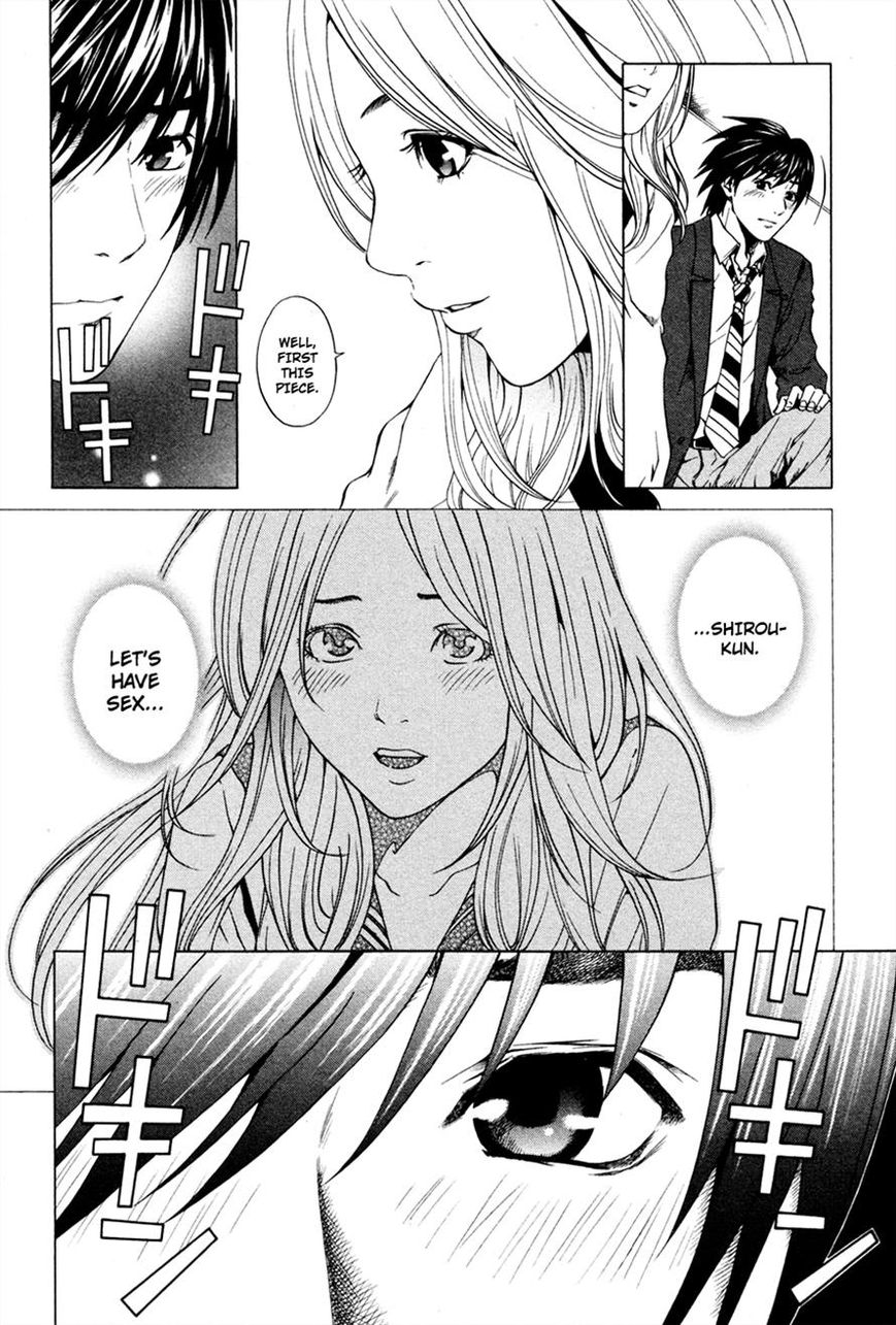 Mashumaro Ecchi Chapter 2 page 15 - Chapter 2