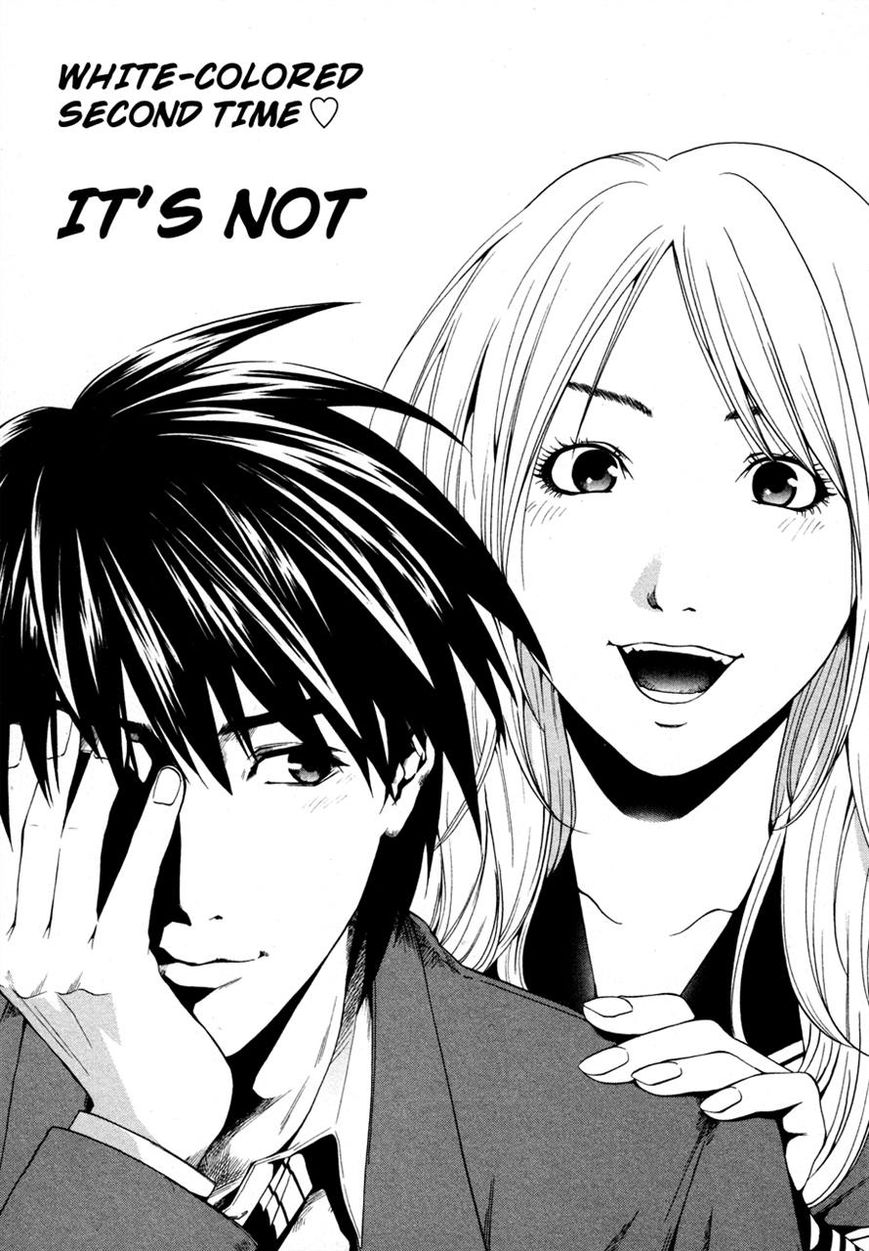 Mashumaro Ecchi Chapter 2 page 2 - Chapter 2
