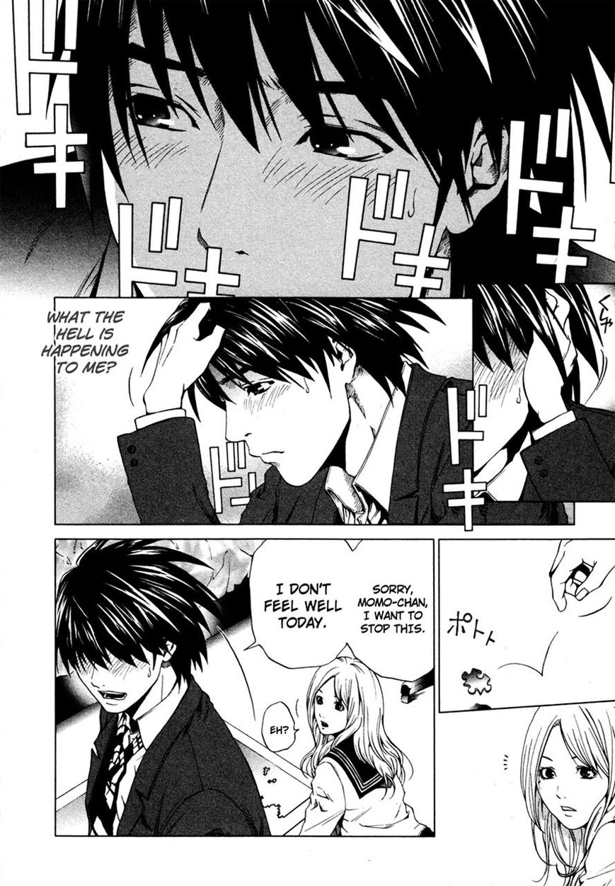 Mashumaro Ecchi Chapter 2 page 20 - Chapter 2