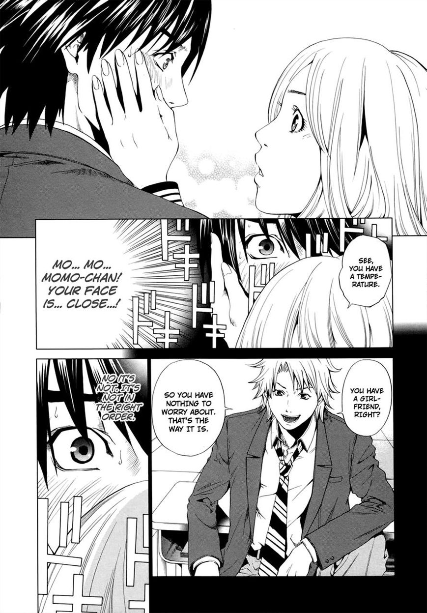 Mashumaro Ecchi Chapter 2 page 22 - Chapter 2