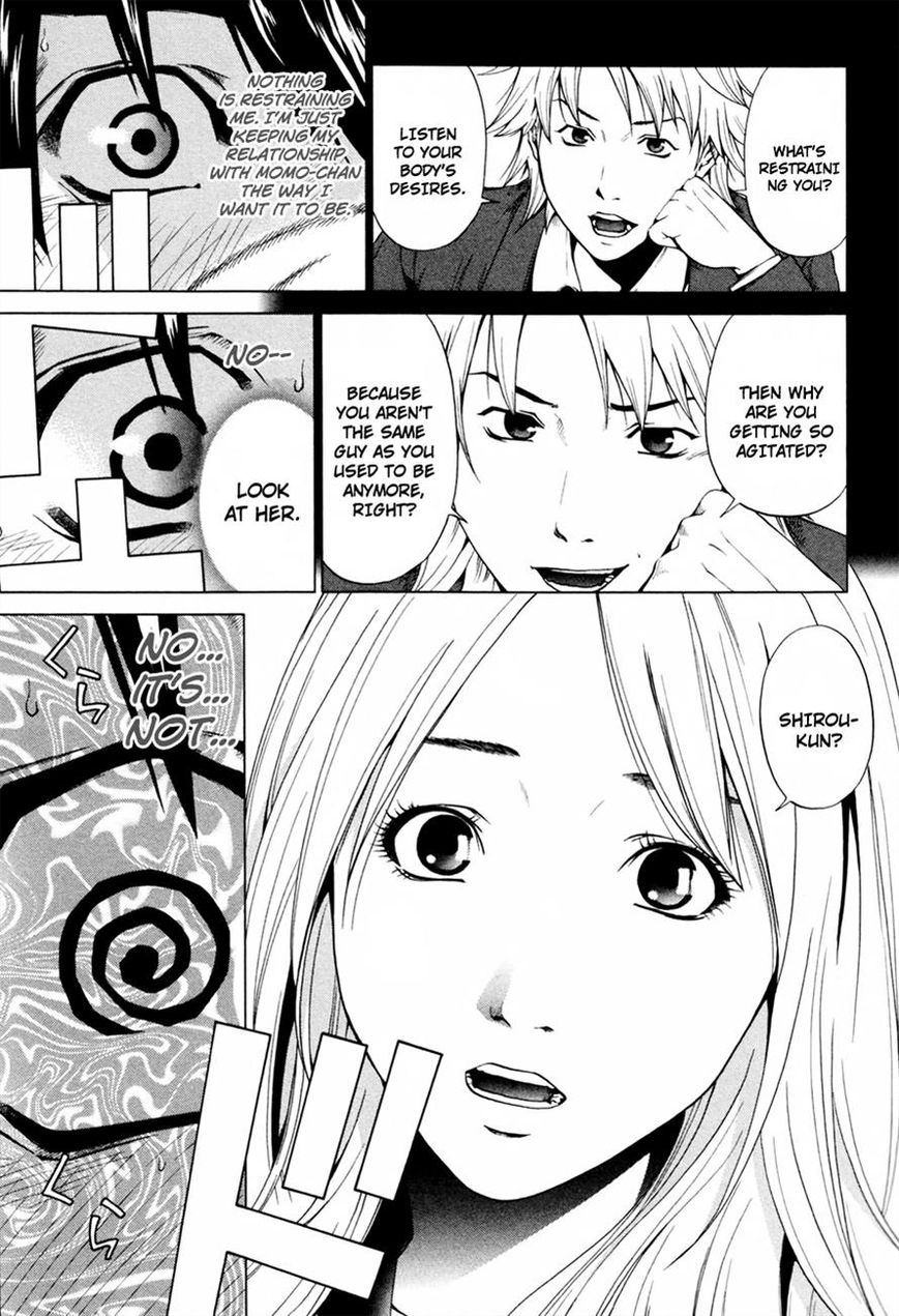 Mashumaro Ecchi Chapter 2 page 23 - Chapter 2