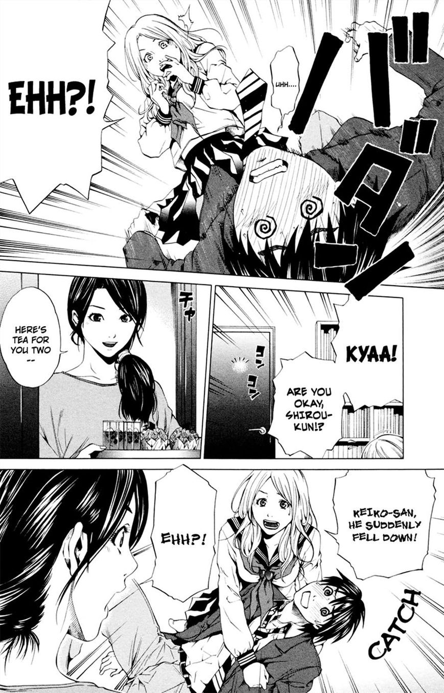 Mashumaro Ecchi Chapter 2 page 24 - Chapter 2