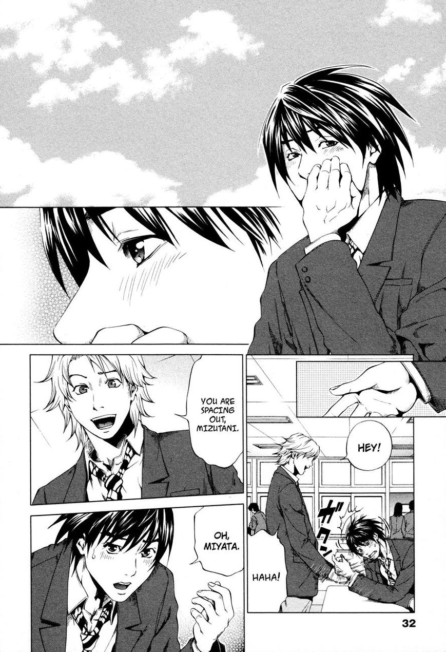 Mashumaro Ecchi Chapter 2 page 3 - Chapter 2