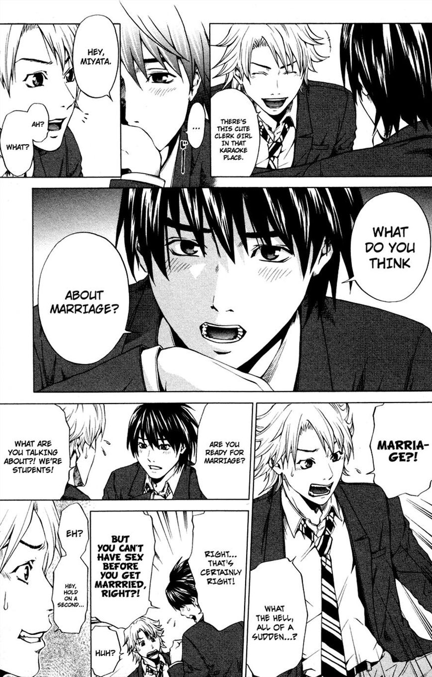 Mashumaro Ecchi Chapter 2 page 6 - Chapter 2
