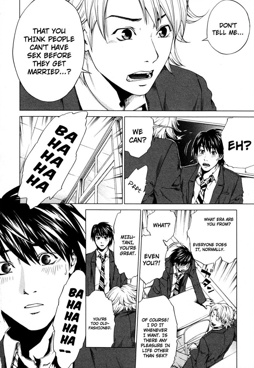 Mashumaro Ecchi Chapter 2 page 7 - Chapter 2