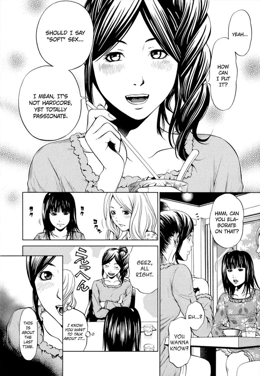 Mashumaro Ecchi Chapter 20 page 16 - Chapter 20