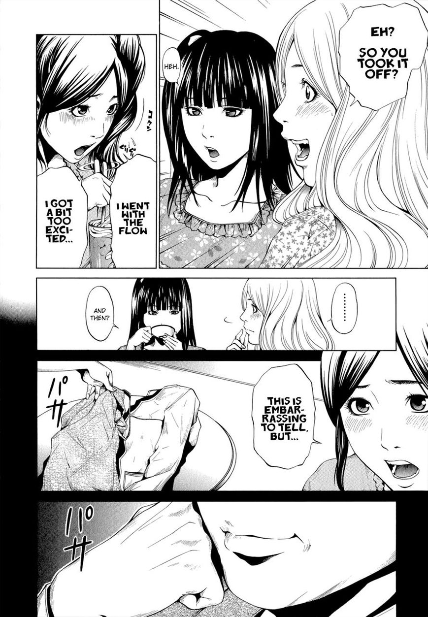 Mashumaro Ecchi Chapter 20 page 20 - Chapter 20