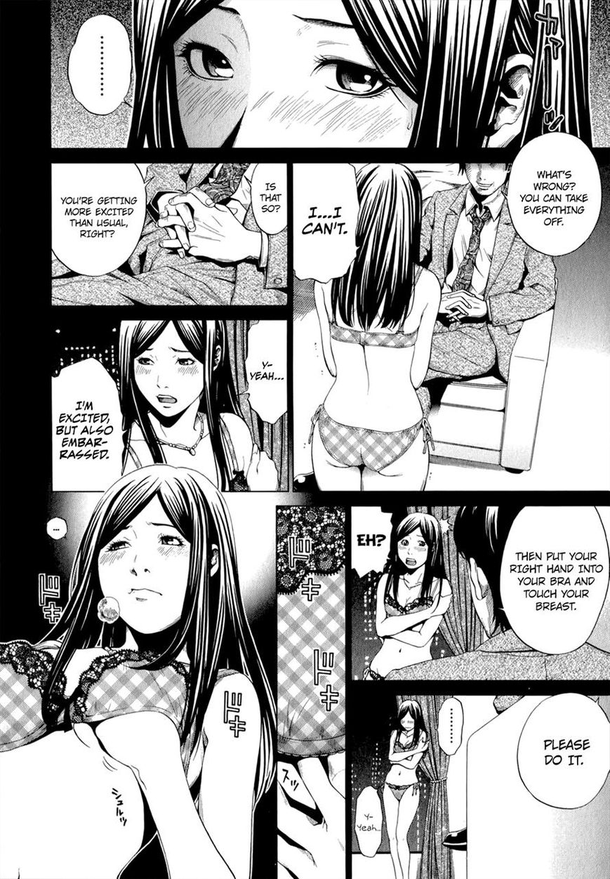 Mashumaro Ecchi Chapter 20 page 22 - Chapter 20
