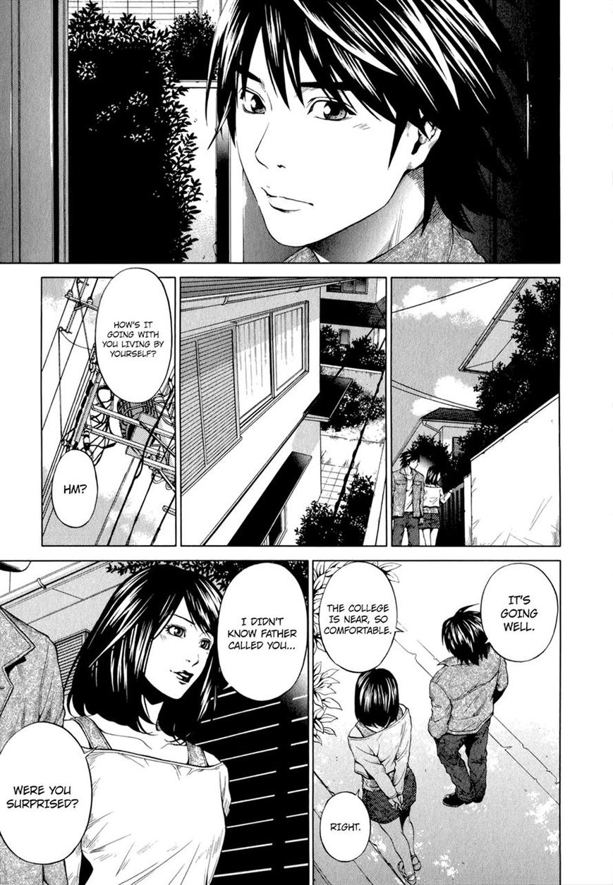 Mashumaro Ecchi Chapter 20 page 3 - Chapter 20